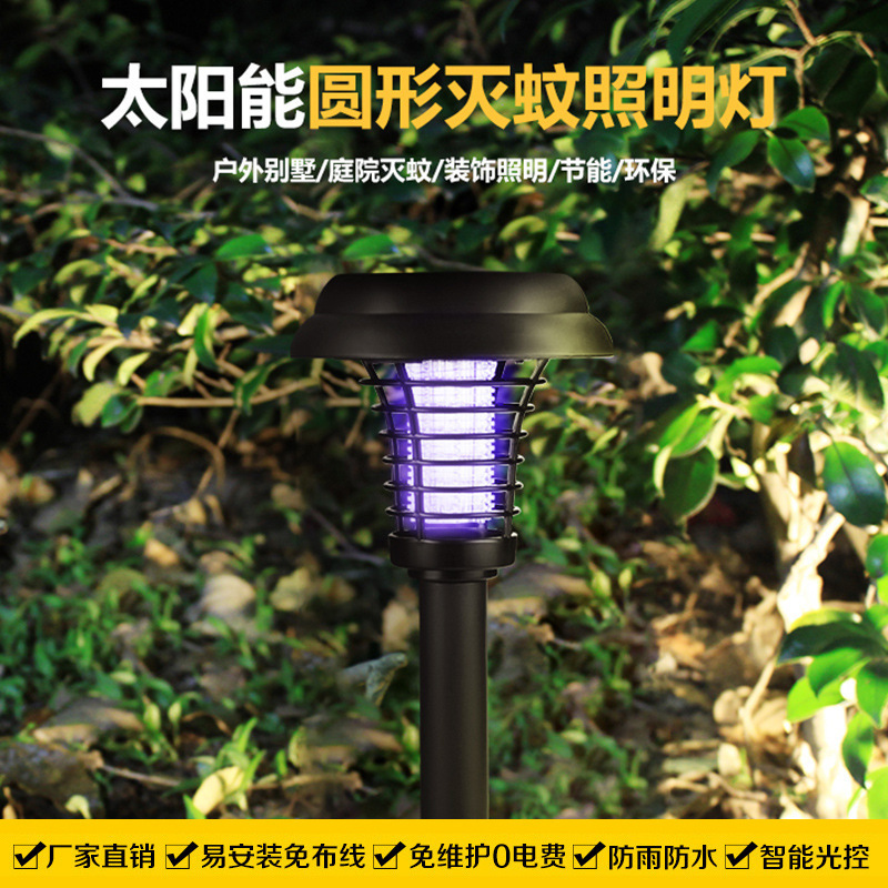 Solar Powered Outdoor Mosquito - Lighting Bug Decor ulasan dan harga