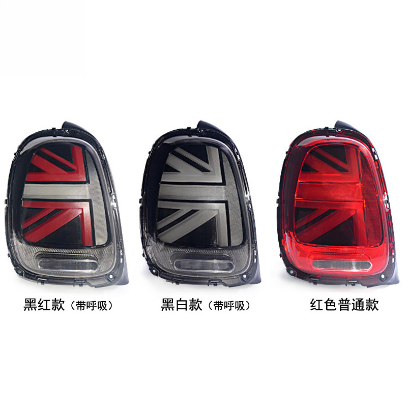 Suitable for BMW light assembl - Union Lighting & Decor Montreal Quebec ulasan dan harga
