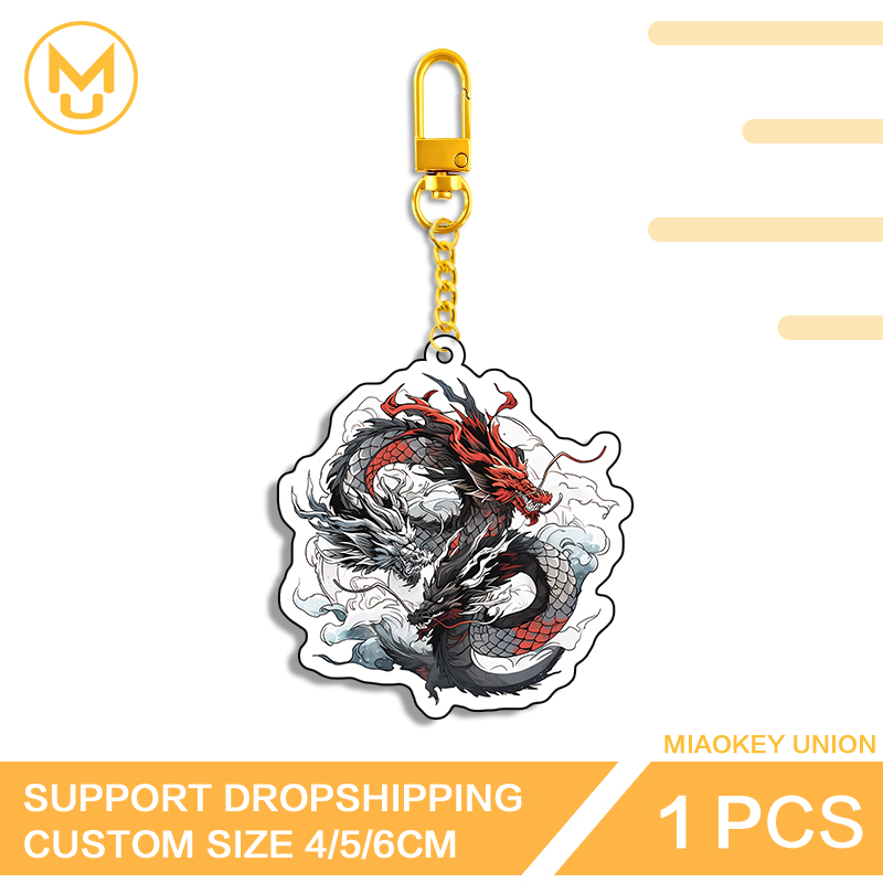 Two-headed Dragon Key Chains K - Union Lighting & Decor Montreal Quebec ulasan dan harga