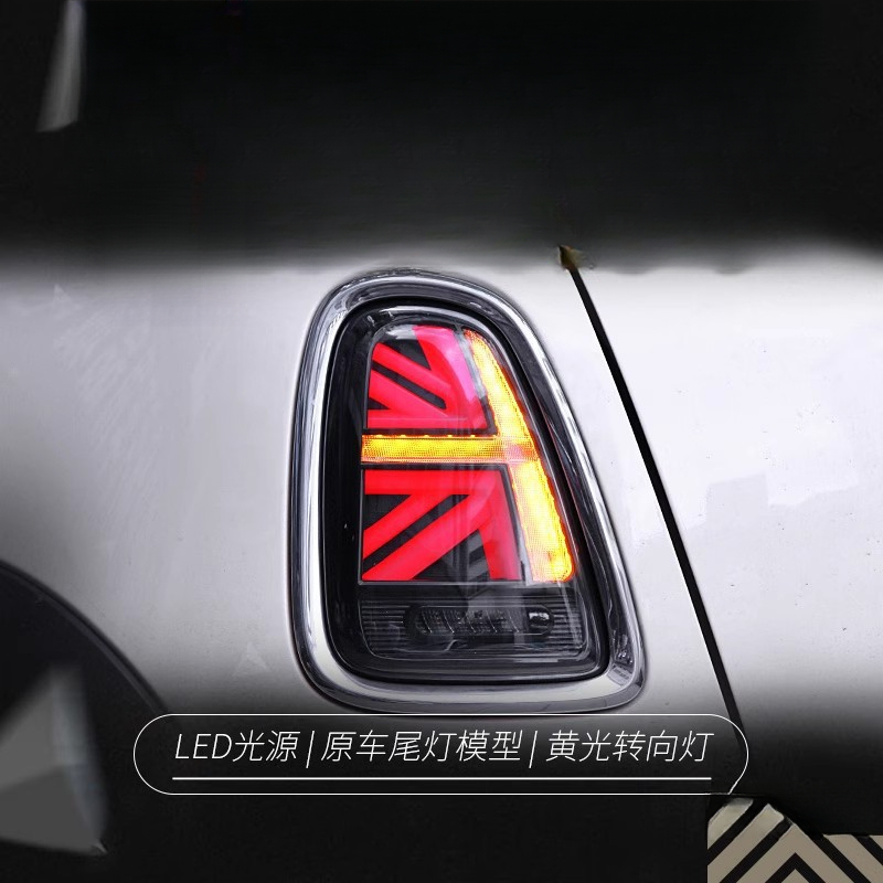 Suitable for BMW Mini Mini Tai - Union Lighting & Decor Montreal Quebec ulasan dan harga