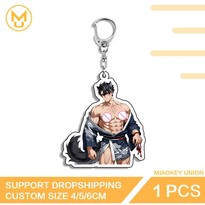 Husband Wriothesley Key Chain  - Union Lighting & Decor Montreal Quebec ulasan dan harga